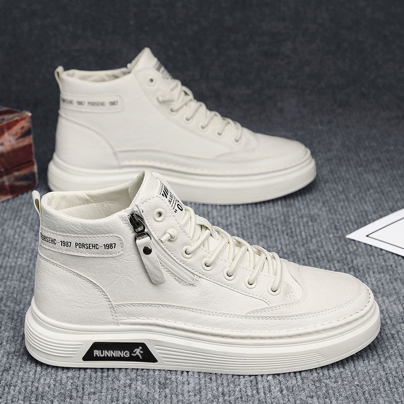 Autumn Men's Shoes New Breathable High-top Chef Shoes Men's Leather Shoes All-match Waterproof Non-slip Work Shoes Casual Shoes