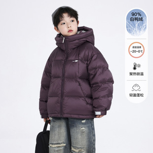 Boys' Winter Clothing Color-Blocked Puffer Jacket 2025 New Children's Winter Thickened Sports Cold-Proof Washable Coat Trendy