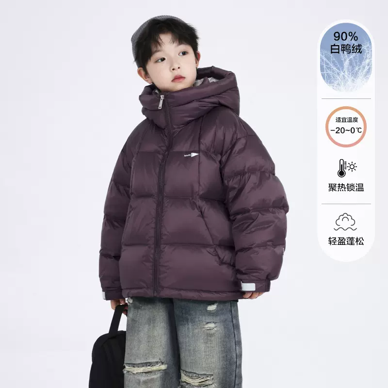 男大童冬装撞色面包羽绒服2025新款儿童冬季加厚运动防寒免洗外套