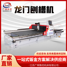 ���T�ٲۙC���P����T�ٲۙCȫ�ŷ����Tʽ�����_�ۙC