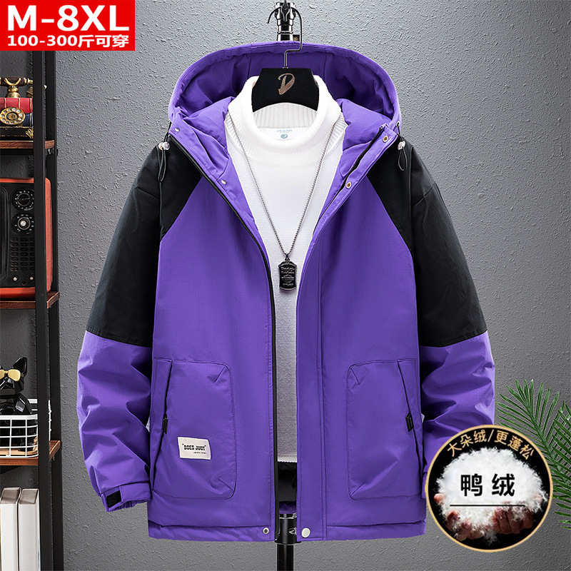 Winter trend quality keep warm down jacket
