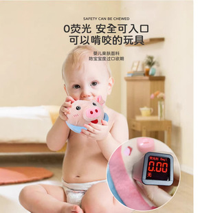 ��ͯ����W�t���������i�к�Ů���ı��������������냺���������