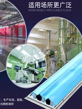 T8不锈钢斜边净化灯led洁净灯医院车间三防双管带罩日光灯架直销