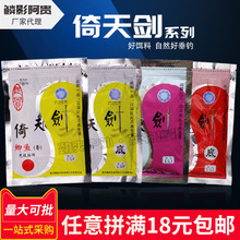 �����F�~�D���섦ϵ��һ���������Ⱥڿ�Ұ���D��~�D�ϰ��]