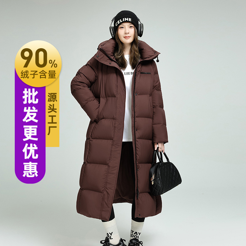 2025 Northeast Winter New Long Over-The-Knee down Jacket for Women, Thickened Coat, Ankle-Length Straight Cut, 90% Duck down