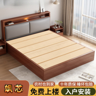 ��ľ��1��8�p�˴�����1��5��̨�󴲺��s���ⷿ������1��2���˴�