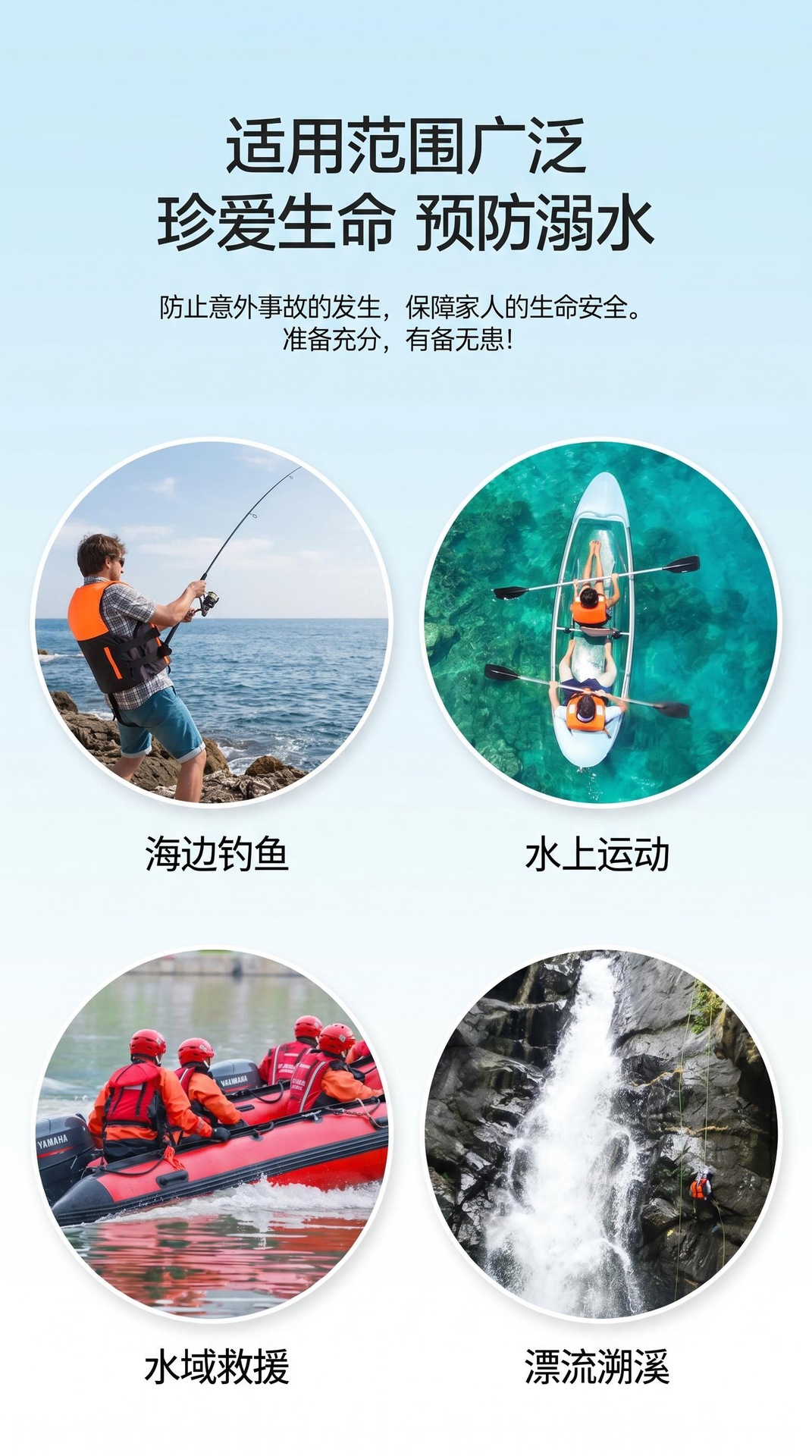 AI商品复刻_10.jpg
