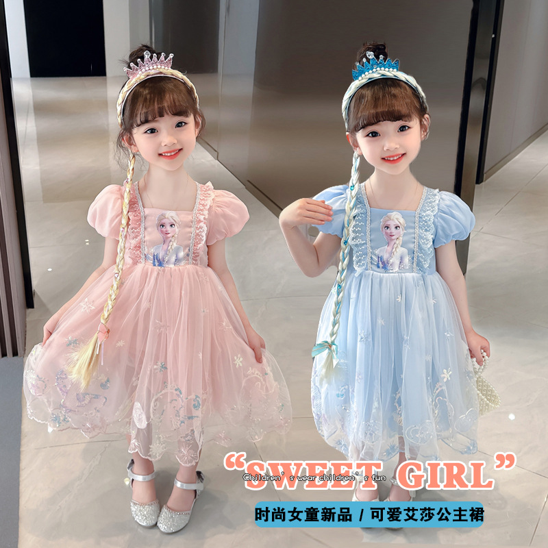 Girl's Aisha princess dress Summer 2024 new children's clothing baby girl cute western style Aisha dress summer