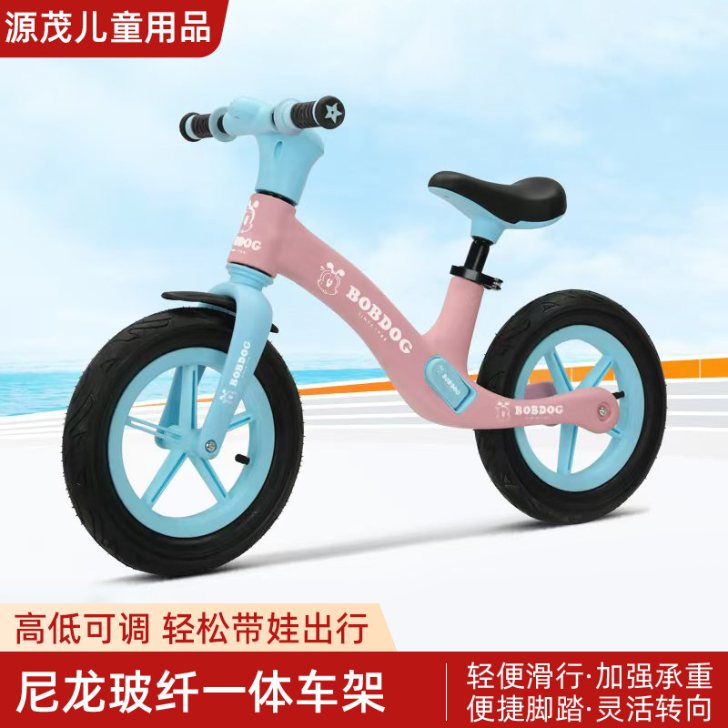 Coche de equilibrio para niños, patinaje para niños, patinaje para niños, patina para niños y niñas, bicicleta sin pedal de dos ruedas