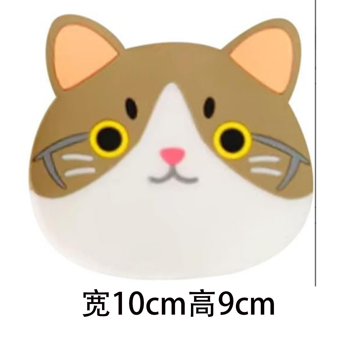 샤오진