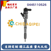 ȫ��0445110526��܉�������m��녃Ȅ���4102�l�әCYN38CRD������