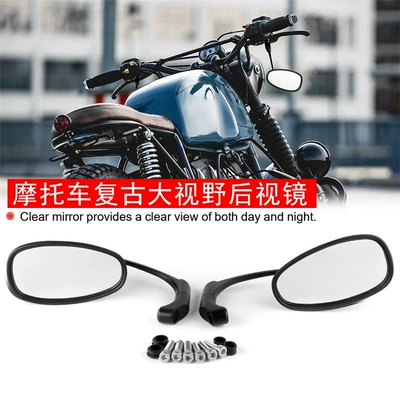 mirror, Motorcycle rearview mirror