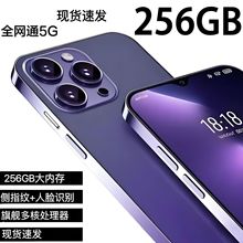 2025�¿�5Gȫ�Wͨ�����֙C512G��ȴ�W���Α�׿���������˂���