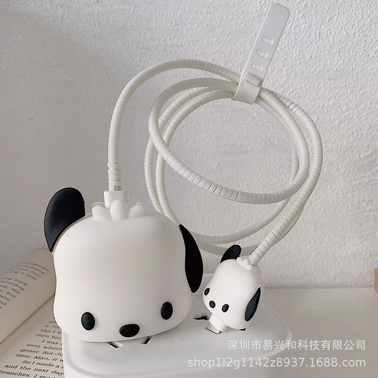 Aplicable Apple 18W / 20W cargador de cabeza de cubierta cargador de cubierta de cable de datos cubierta de 4 piezas al por mayor