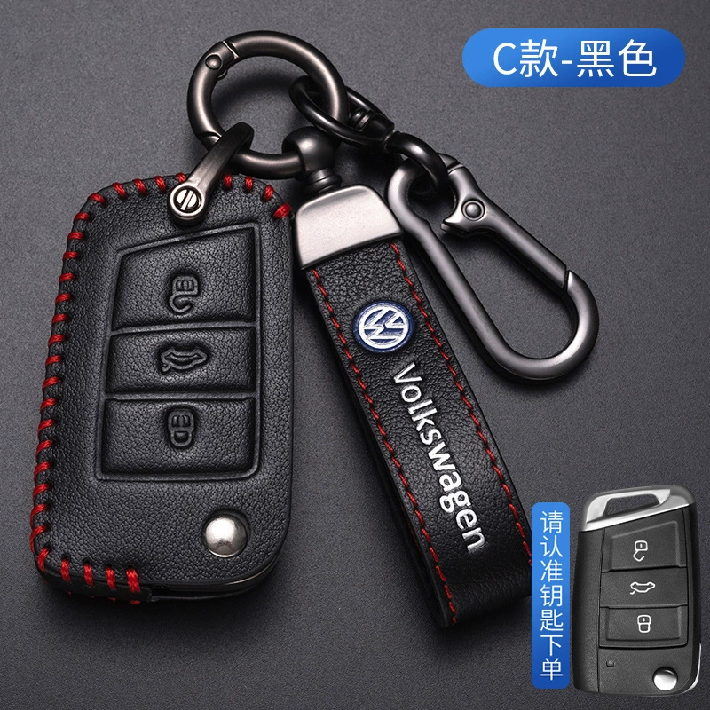 Поддержка/Совместимо с Volkswagen Langyou Ge Lingdu Tan Yue Tu Tu Guan Polo Tuyue Golf 7/8 кожаный чехол для ключа
