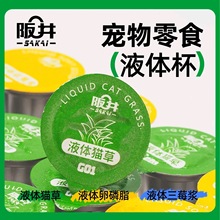 OEM�F؛Һ�w؈�ݱ�؈��ͺй��^Һ�w��������ʳ��Z