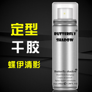 Ӱhzblz͇F^lСƿĆˮ