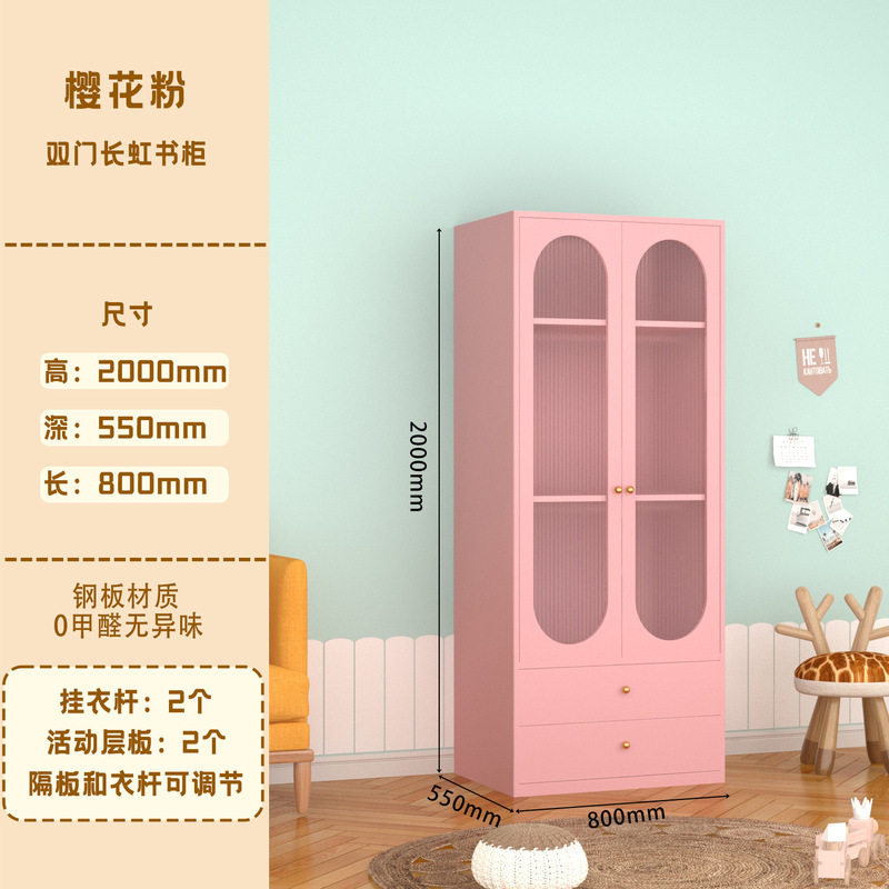 轻法式钢制奶油风衣柜家用卧室环保衣橱多层分区收纳防潮防锈衣柜|undefined
