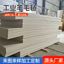 ���Ƽӹ����ܶȹ��I������ë�����l���m�^�V��ܛë�֗l������ë��