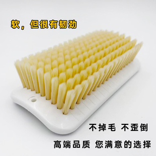 Soft Bristle Laundry Brush, Soft Brush, Soft Silk Soft Bristle Brush, Board Brush, Shoe Brush, Household Collar Brush, Shirt Brush, Cleaning Brush
