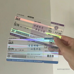 ���Ɓ��������I�w�CƱ�ǙC�Ƴ��и��д�W�Y�I�o��Y����Ո��Ո��