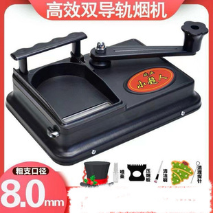 �¿��p��܉���þퟟ���քӾퟟ����z��8.0/6.5/5.5�Ӻ��C��