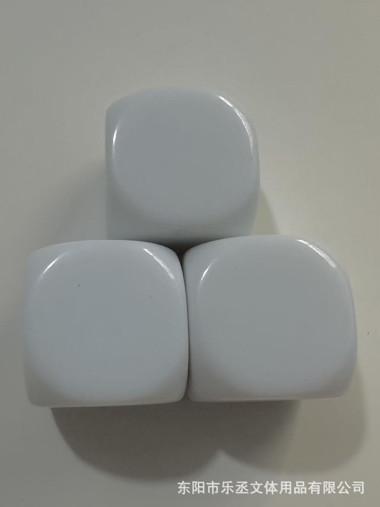 20mm 흰색 광택 표면