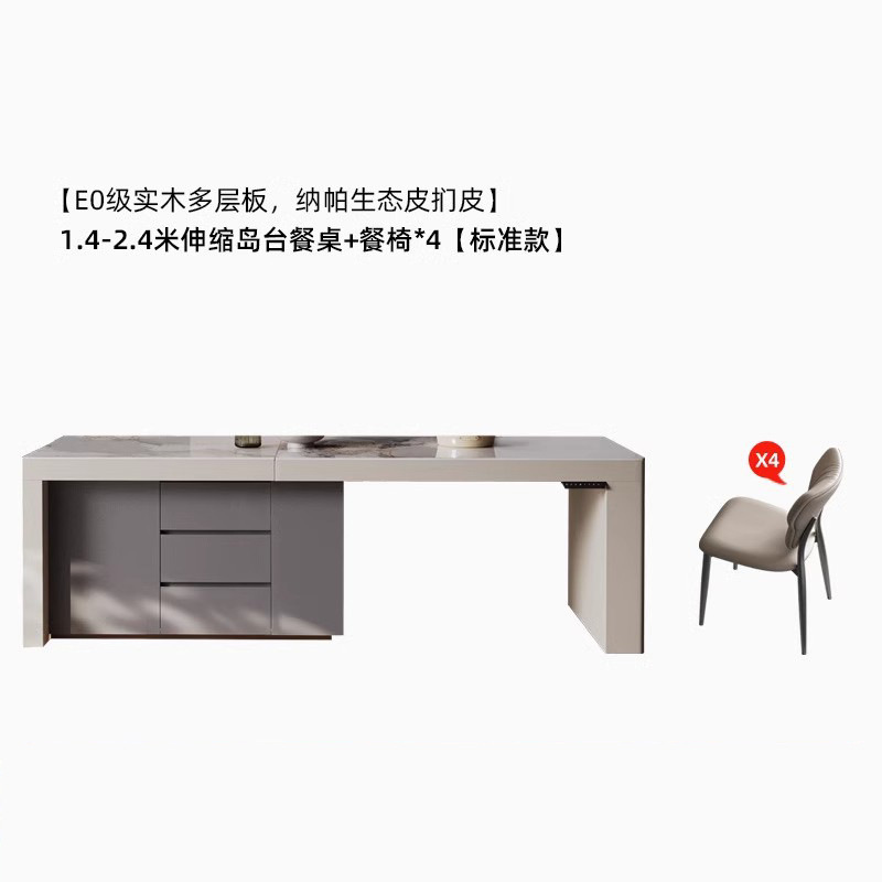Mesa de comedor de mesa de mesa de mesa de mesa de mesa de roca multifuncional de alta gama de Zhongdongtai Villa de elevación retráctil para el hogar de una pieza