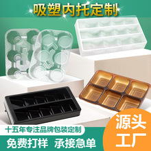 ����ʳƷ�бP���� ��ʳɃ��r�������Ϻ�pet͸�����ܰ��b��ӆ��