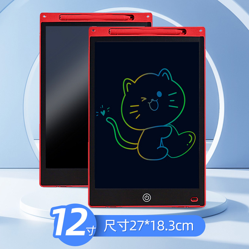 8.5インチ12インチ子供用液晶タブレット電子ボード絵画ボード手描きボード知育落書きLCD小黒板|undefined