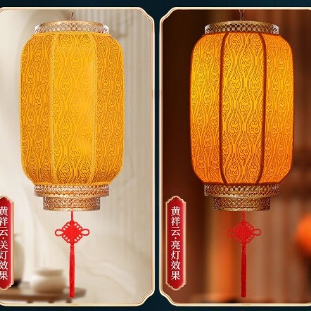 flashlight solar-powered sheepskin