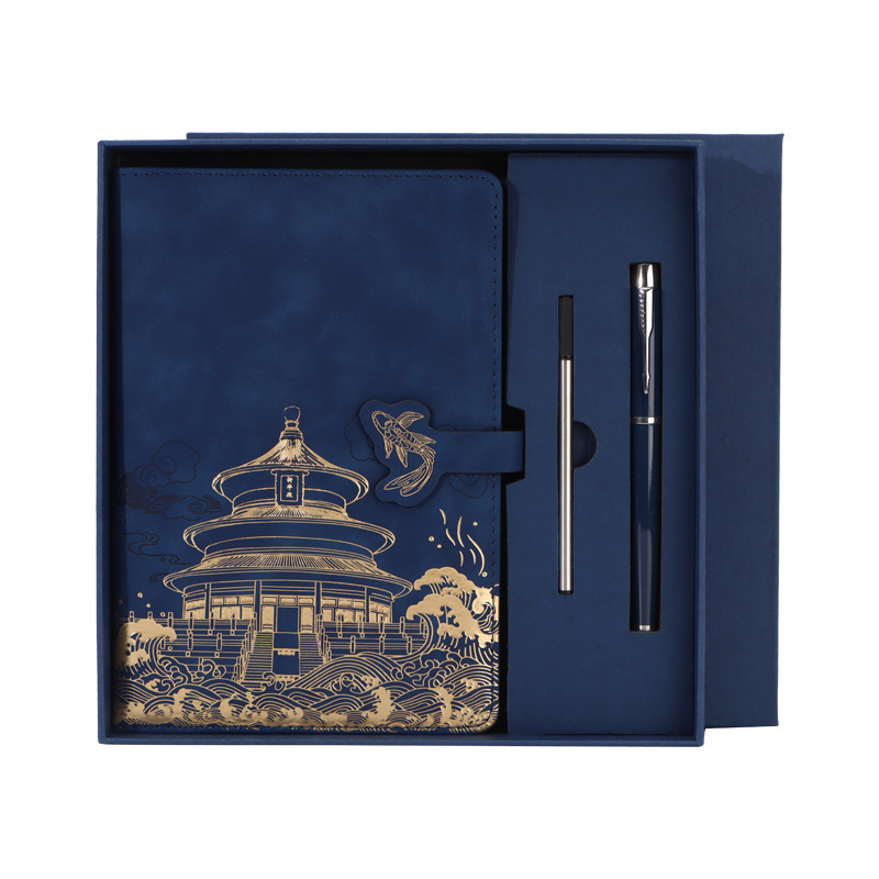 笔记本定制教师节异形锦鲤搭扣创意刻字伴手礼套装商务办公记事本