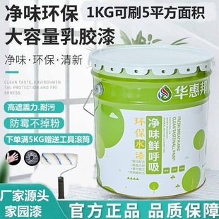 �Ƞ����z���҃ȼ��à����ᷭ�o����ˮˮ�����ɫ�T�����a�S�Ҷ�