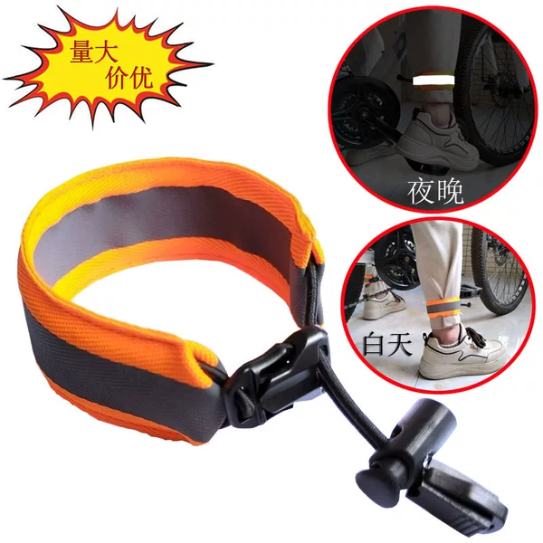 Reflective Cycling Trouser Leg Straps, Night Cycling Trouser Straps, Reflective Trouser Straps, Cycling Trouser Straps