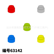 ��ľ��� �����ָ�63142�ƽ� ���� С����ɢ�� ��Ʒ ����