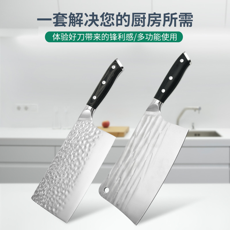 Cuchillo Yangjiang Mango de madera de color negro 5CR15 Cuchillo de corte Cuchillo de cocina de forja Cuchillo de doble uso