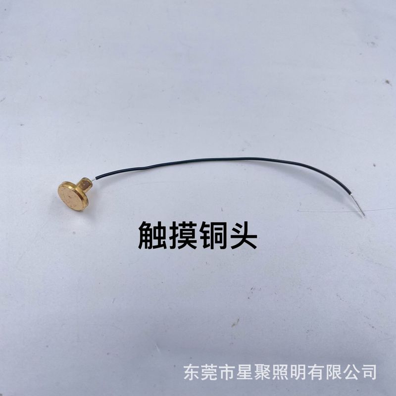 5V5宽RGB电源板氛围小夜灯触摸充电款调光工艺品玩具专用彩光|undefined