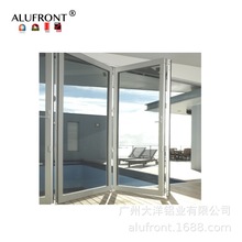 室外双玻璃折叠门铝制滑动折叠门隔热双折门