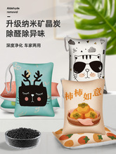 ܇ȩζ̿܇܇ȥζ܇d̿[̼