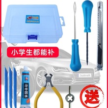 ������΢�����a늄�܇���̥ �ḁ�z�l�������b �ƿĦ��܇