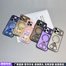 ���������pָ�h���m���O��17pro max�֙C���O��16ĥɰ��15/14����