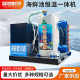 Aquarium All-in-One Machine Seafood Fish Tank Refrigerator Fish Pond Chiller Aquaculture Automatic Constant Temperature One to Two Commercial