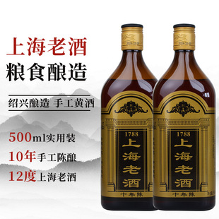 ��Խ�B�d�a�S��ʮ����Ϻ��Ͼ�500mlƿ�b12�Ȼ���ư�������