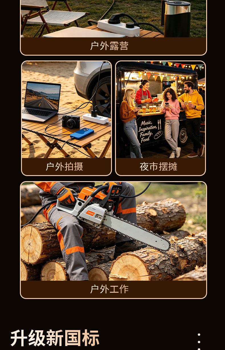 BYD Yuan UP discharge gun for new energy vehicles, Tang, Song, Qin L external discharge plug, outdoor discharger, Seagull