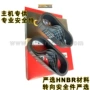 转向hee4039rmeps方向机皮带