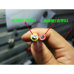 �Xо�� �pɫ �S�G�ӵ��X��16ƽ�� 7/1.70mm�������z����