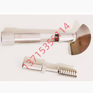 MALCOM�R���yԇ�x RCM-S  RCM-62