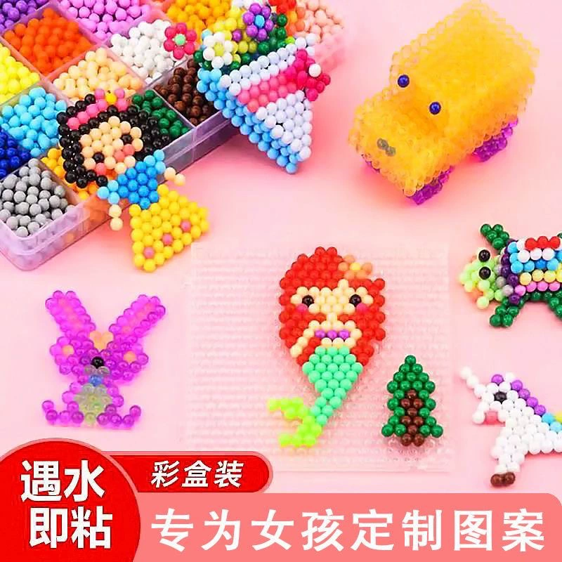 Волшебная игрушка для мальчиков и девочек, ручная работа.