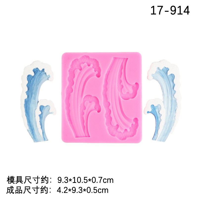 4 Internet celebridad forma de onda pastel de onda Fondant chocolate postre Mesa decoración para hornear molde epoxi aromaterapia pieza