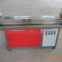 供应生产厂家直销PVC亚克力PC上下加热不锈钢台面折弯机剪板机